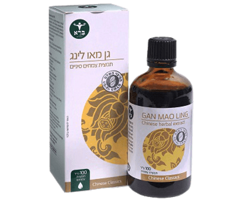 גן מאו לינג | 100מ