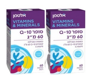 מבצע זוגי | סופר Q-10 | מכיל 60 מ"ג | 120 כמוסות סהכ | אלטמן | ALTMAN
