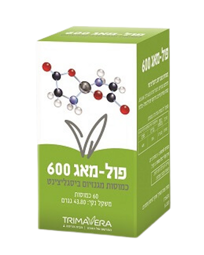 פול מאג 600 | כמוסות מגנזיום ביסגליצינט | מכיל 60 כמוסות | תוסף תזונה |  תרימה | Trima