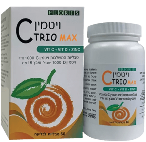 ויטמין C TRIO MAX | טבליות המשלבות ויטמין C ויטמין D ואבץ | 1000 מ