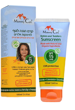 קרם הגנה אורגני לגוף לתינוקות וילדים | 100 מ"ל | SPF 15 | מאמי קר | Mommy Care