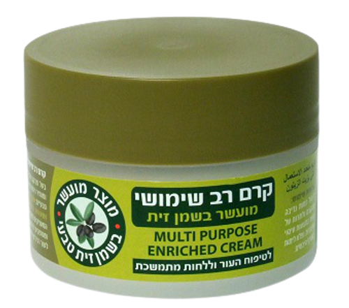 קרם רב שימושי  | לטיפוח העור וללחות | מועשר בתמצית שמן זית | 200 מ