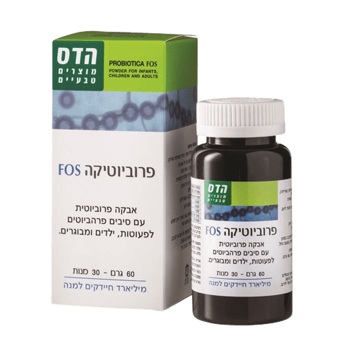 פרוביוטיקה פוס | FOS | אבקה פרוביוטית | סיבים פרהביוטים | מיליארד חיידקים למנה | פרומולה ייחודית | מכיל 30 מנות פלוריש הדס | Floris Hadas