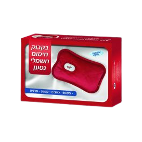 בקבוק חימום חשמלי נטען | סיוע בשחרור כאבים | מפנק מרגיע | מנגנון בטיחות מדיק ספא | Medic Spa