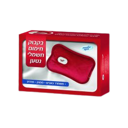 בקבוק חימום חשמלי נטען | סיוע בשחרור כאבים | מפנק מרגיע | מנגנון בטיחות מדיק ספא | Medic Spa