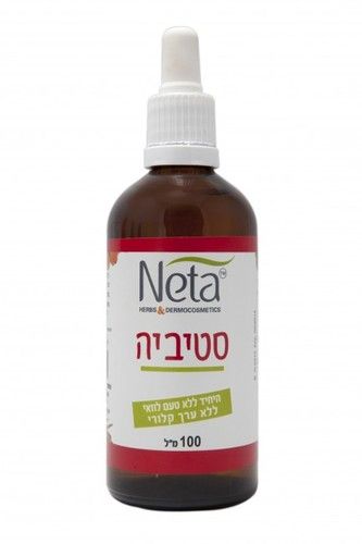 סטיביה | 'הממתיק הבריא' | מכיל 100 מ