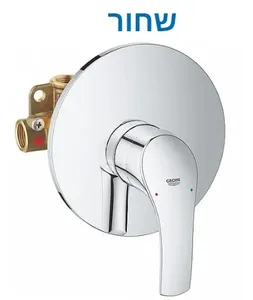 אינטרפוץ 3 דרך קומפלט יורוסמארט גרואה 33556002BM שחור