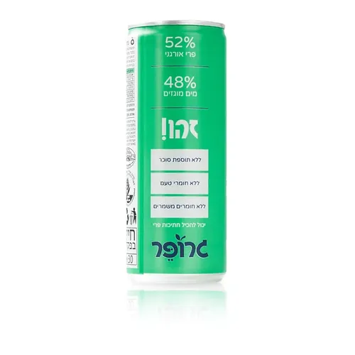 פחית תפוחחה משקה קל מוגז (250 מ