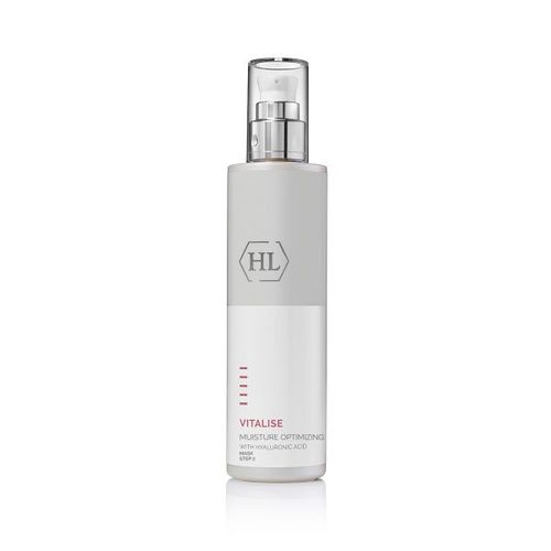 בוסטר לעיסוי מקצועי מסדרת ויטאלייז 100 מ