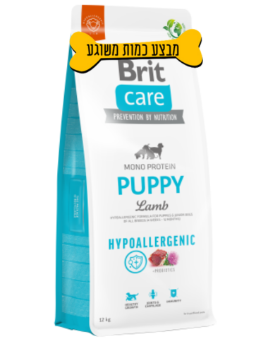 בריט קר לכלב 12 ק