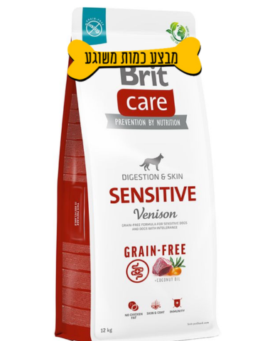 בריט קר לכלב 12 ק