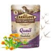 פאוץ' קרנילאב 85ג' שליו לחתול Carnilove