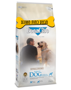 בונאסיבו לכלב בוגר 15 ק"ג עוף ואנשובי BonaSibo בונסיבו
