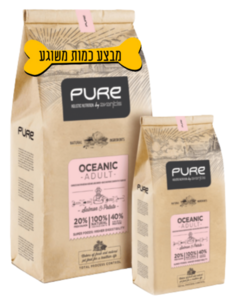 מזון לכלבים בוגרים פיור סלמון מונופרוטאין 12 ק"ג Pure