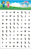 10 דפי מדבקות סימני הניקוד על רקע שקוף