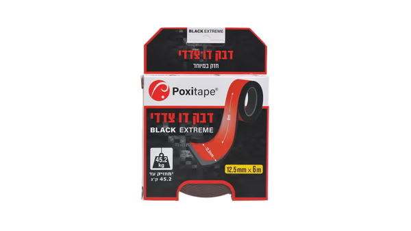 דבק דו"צ 6 מטר רוחב 12 מ״מ מחזיק עד 48 ק״ג POXITAPE