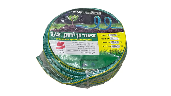 צינור גינה רשפים- בגוון מטרים 