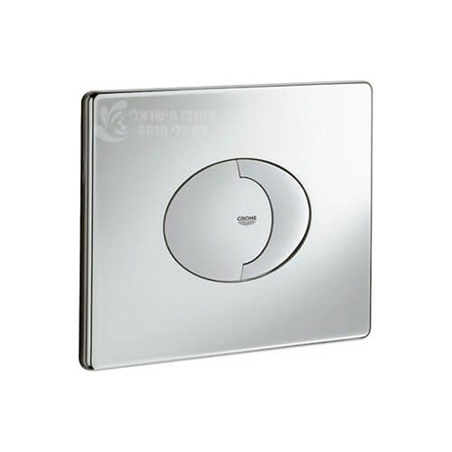 GROHE 38506000 | לחצן ניאגרה סמויה Skate Air 6 גרואה GROHE