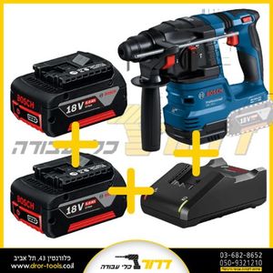 פטישון נטען בוש GBH 18v-22 BOSCH + שתי סוללות 5Ah + מטען