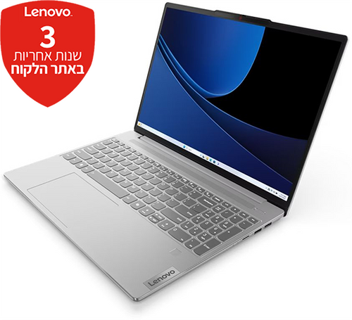  מחשב נייד Lenovo IdeaPad Slim 5 15IRU9 83D00019IV לנובו