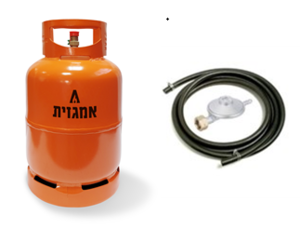 מיכל גז 5 ק"ג אמגזית + ערכת ווסת וצינור