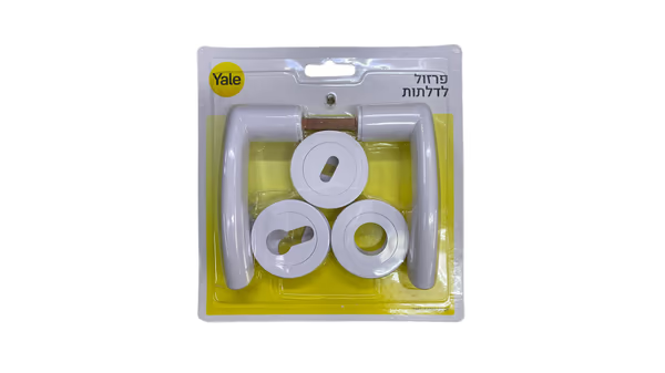 ידית לדלת פנים פלסטיק לבן 