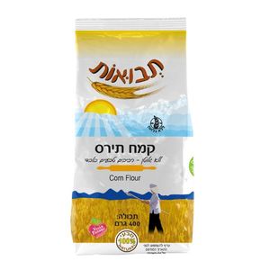 קמח תירס ללא גלוטן 400 גר