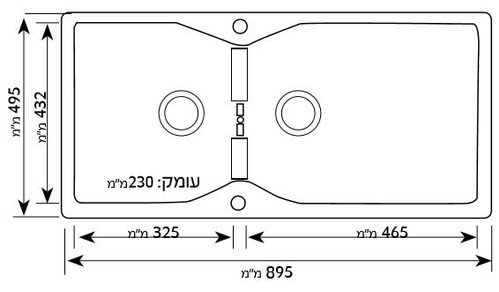 כיור מטבח כפול SHONY דגם אמטרין 