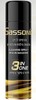 תרסיס לניקוי ושימון למכונות גילוח ESE101 Sassonic