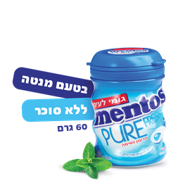 מסטיק מנטוס מנטה