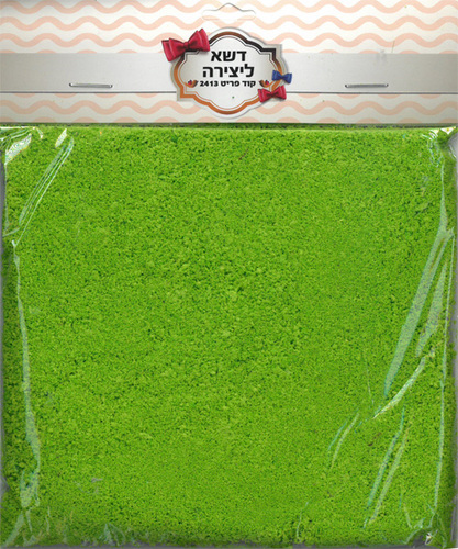 אבקת דשא ירוק בהיר