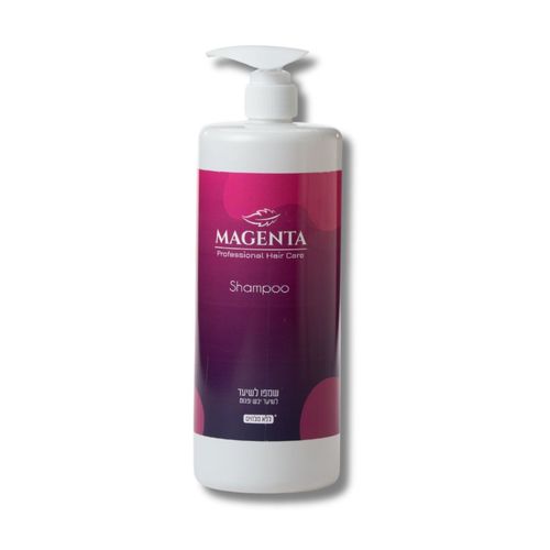שמפו ללא מלחים לשיער יבש פגום MAGENTA מג`נטה 1000 מ