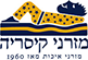מזרוני קיסריה