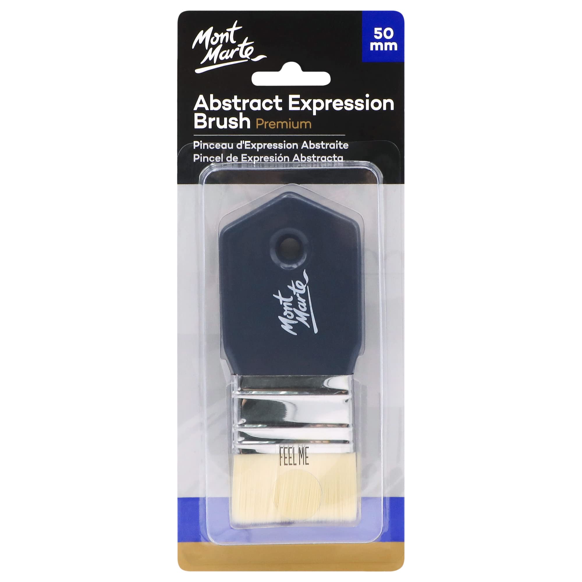 מברשת רחבה Abstract Expression (50 מ"מ)
