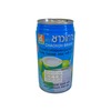 Aade82e622f08a63c649bf7905503910