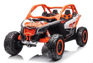 ממונע מאבריק 24V - כיסאות עור מרופד- BLUETOOTH