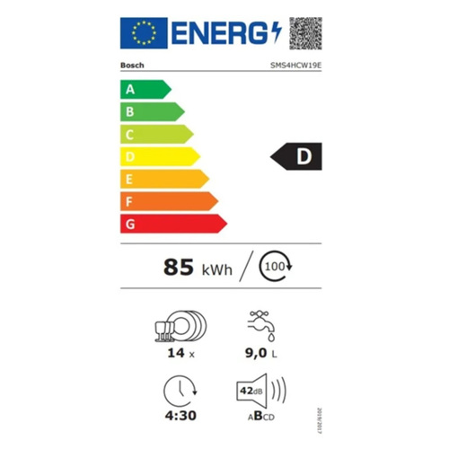 מדיח כלים רגיל BOSCH בוש SMS4HCW19E