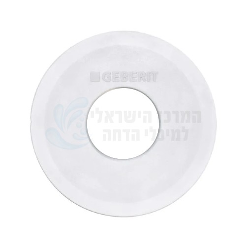 אטם מנגנון גבריט 241.291.00.1 מקורי למיכלי 8 ס"מ