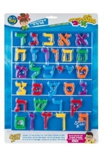 לוח מגנטים אותיות א-ב 31 אותיות לילדים SMART KIDS