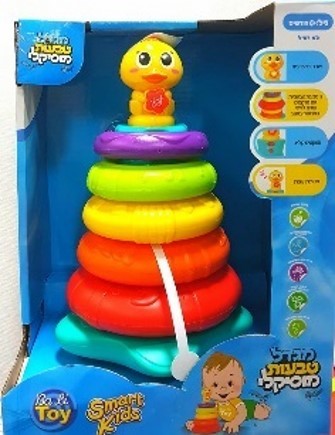 מגדל טבעות מוזיקלי לילדים SMART KIDS
