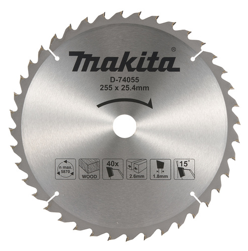 להב TCT למסור גרונג 260X60 לעץ MAKITA מקיטה - Makita - להבים ודיסקים