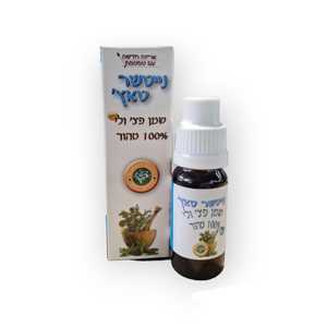 נייטשר טאץ