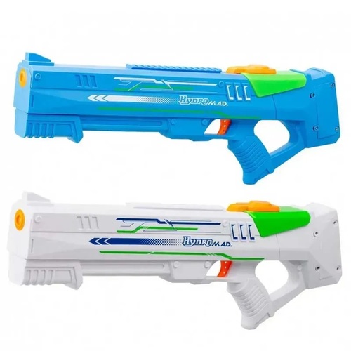 רובה מים חשמלי מבית סילברליט Silverlit - Hydro Mad Water Blaster 