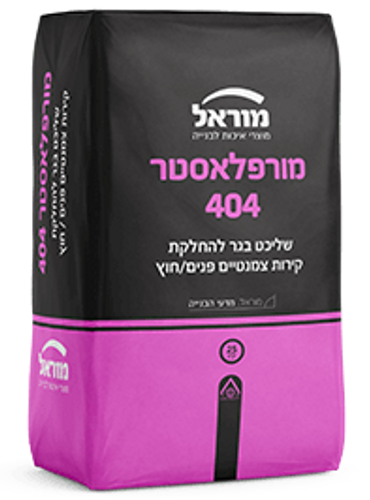 שליכט בגר פורפלאסט 404