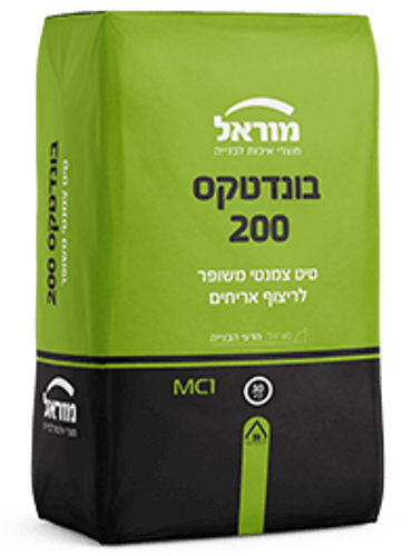 ריצופית בונדטקס 200 טיט אפור לריצוף