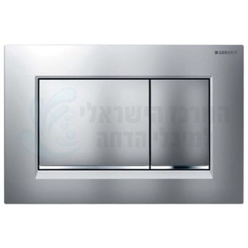 ע- לחצן גבריט סיגמא 30 צבע סטן