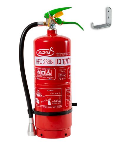 מטף כיבוי אש גז הלוקרבון 6 ק