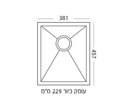 כיור מטבח נירוסטה עלית 40 חמת 779925 