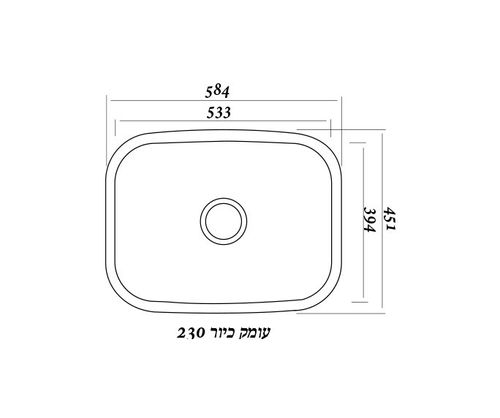  כיור מטבח נירוסטה מלודי חמת 779902 