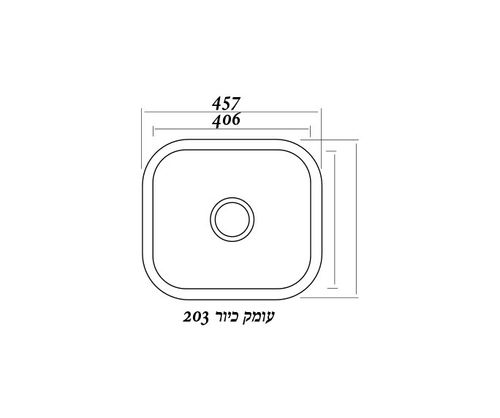  כיור מטבח נירוסטה מינור חמת 779905 